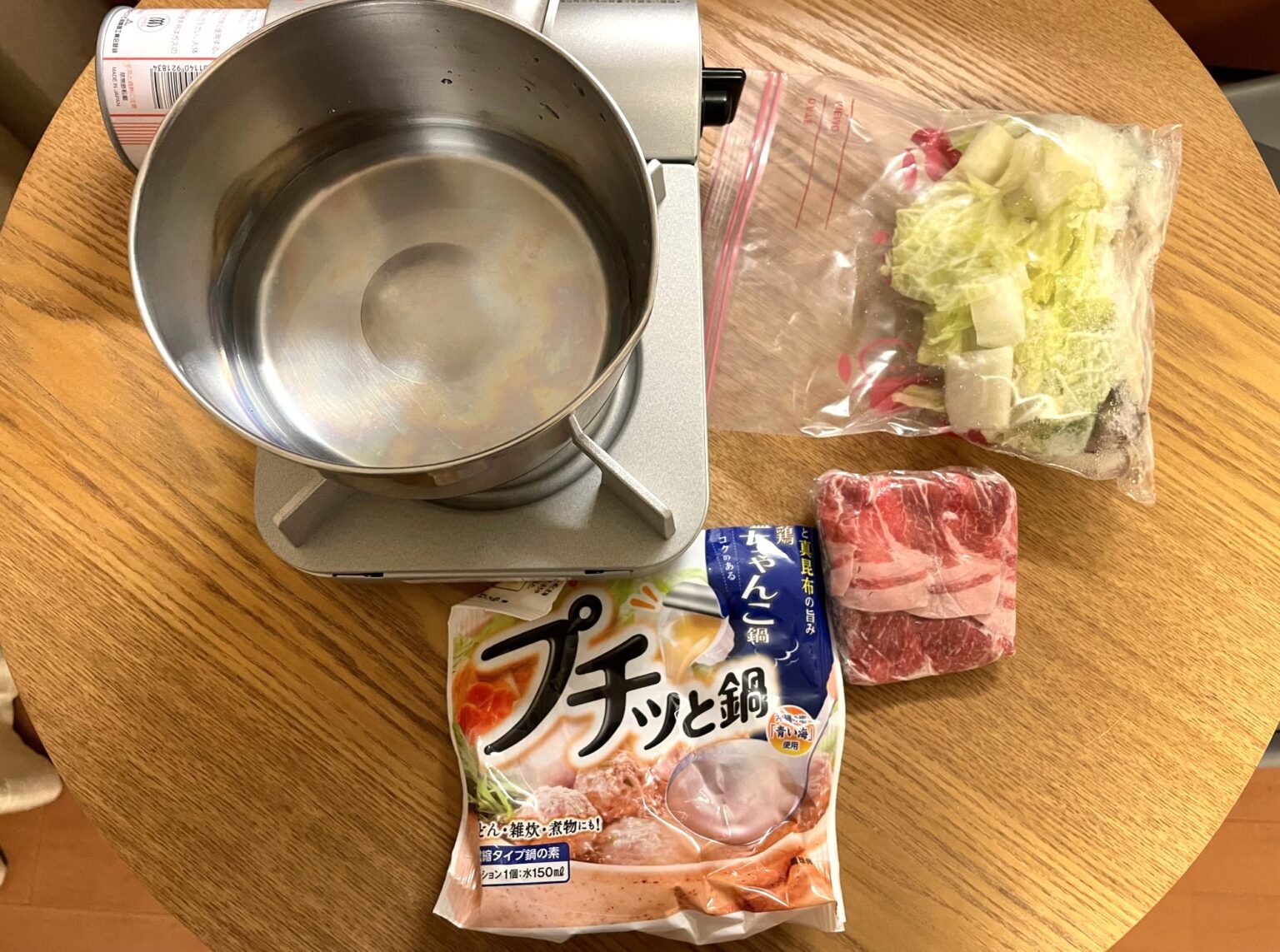 【簡単レシピ】作り置き冷凍「ひとり鍋キット」 | ひとりご飯研究所